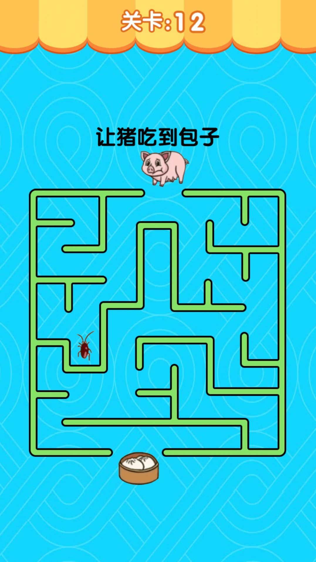 假装配对模拟器手游正式版v1.0下载图3: