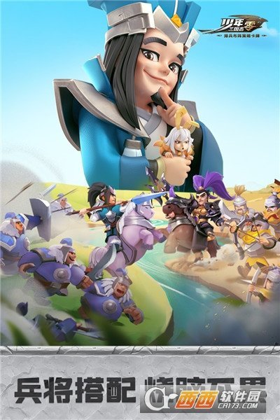 水上漂流记手游v1.01下载图2: