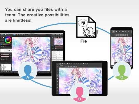 medibang paint图1
