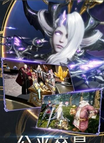 暗月传说魔域手游中文免费版v1.0.0下载图2: