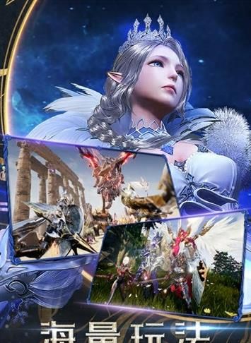 暗月传说魔域手游中文免费版v1.0.0下载图3: