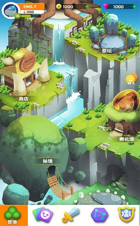 怪物必须赢手游公测版v0.0.0.1下载图片1