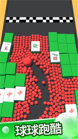 守护球球手游安卓最新版v1.0.9下载图3: