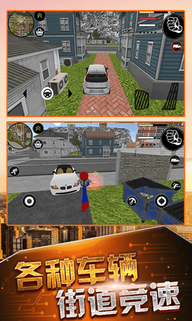 火柴人冒险闯关正式版安卓版下载图2: