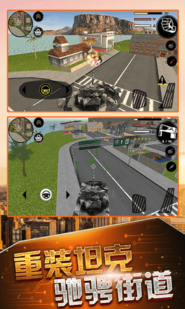 火柴人冒险闯关正式版安卓版下载图3: