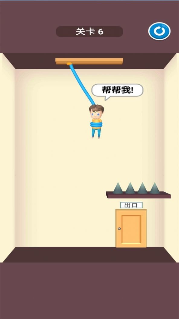 救援切绳安卓v1.11下载图3:
