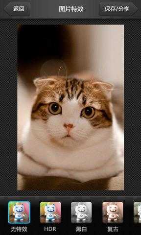 美图看看安卓版下载?1: