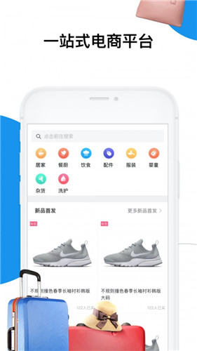 深易客图1