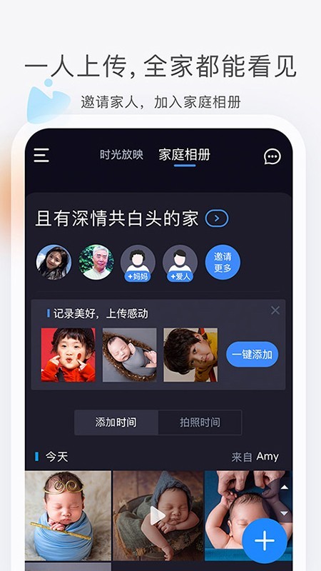 小棉花安卓手机版下载?3: