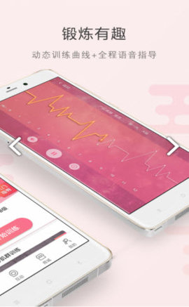 如初图3
