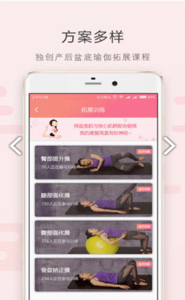 如初图1
