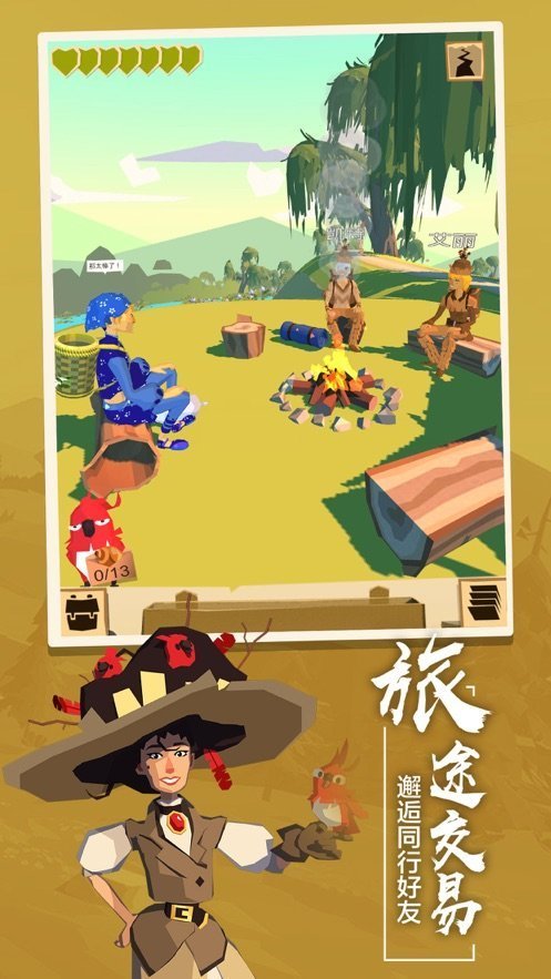 丛林爆炸手游红包版v1.02下载图1: