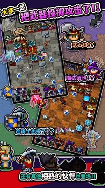 投掷刀剑手游手机正式版v1.0.22下载图2: