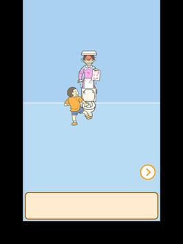 隐藏我的测试手游安卓最新版图2: