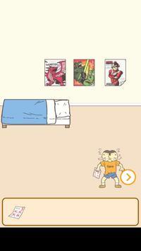 隐藏我的测试手游安卓最新版图3: