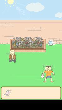 隐藏我的测试手游安卓最新版图1: