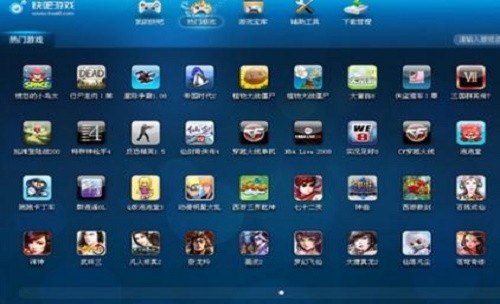 快吧游戏盒子软件官方版下载?2: