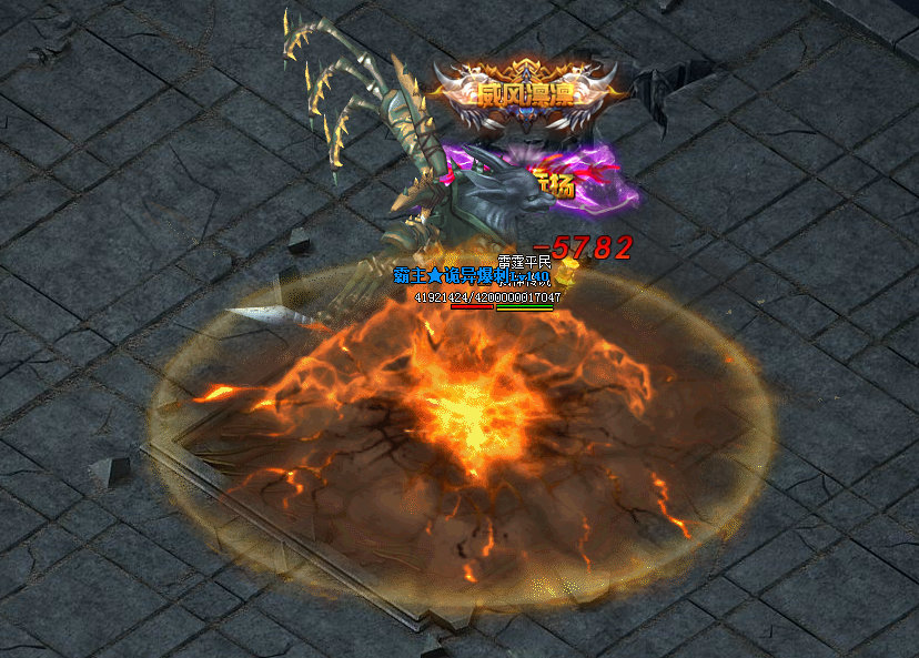 皓月合击传世版安卓版手游下载图3: