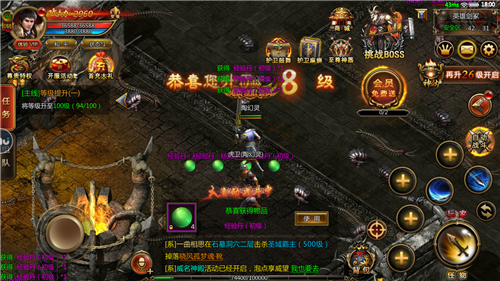 神器快刀传奇v1.0下载图3: