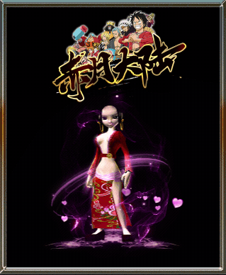 顺玩赤月大陆图3
