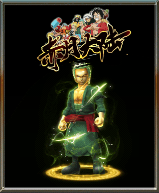 顺玩赤月大陆图1