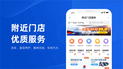 洛阳违停处理官方版最新版下载?2: