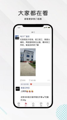 九一人才网图3