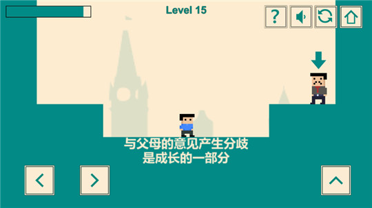 游戏人生我的超级英雄手游内测版v0.2下载图3:
