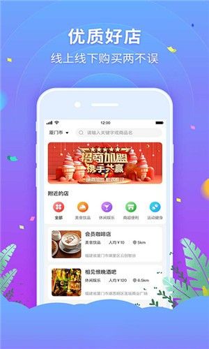 简喵图2