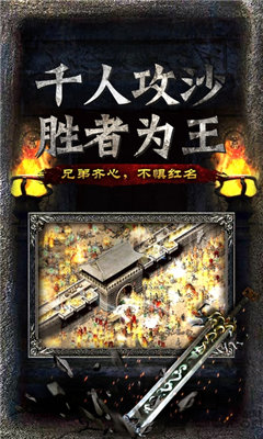 1k2释厄传奇图1