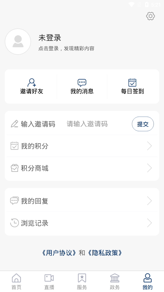 新齐河图1