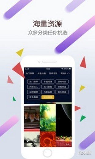 WallpaperEngine最新v2.0.42下载?1: