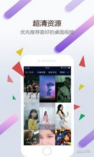 WallpaperEngine最新v2.0.42下载?2: