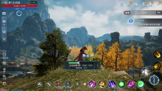 元宇宙传奇4赚钱版新版手游v1.85下载图1: