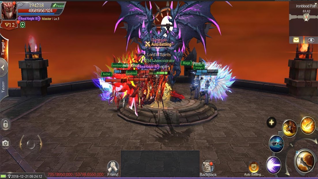 奇迹mu2国服公测版免费v1.76下载图3: