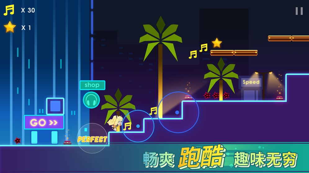 奇妙工坊手游手机最新版图2: