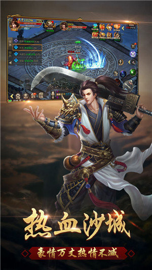 众游沉默图3