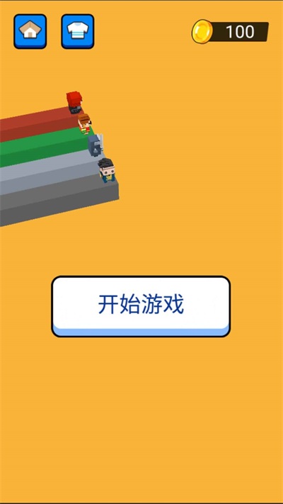 文字快跑图2