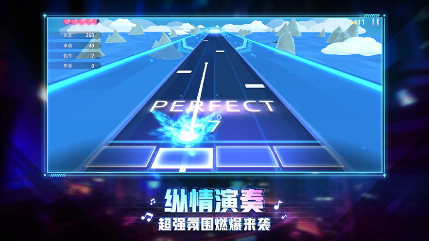节奏音乐大师手游安卓最新版v1.0下载图片1
