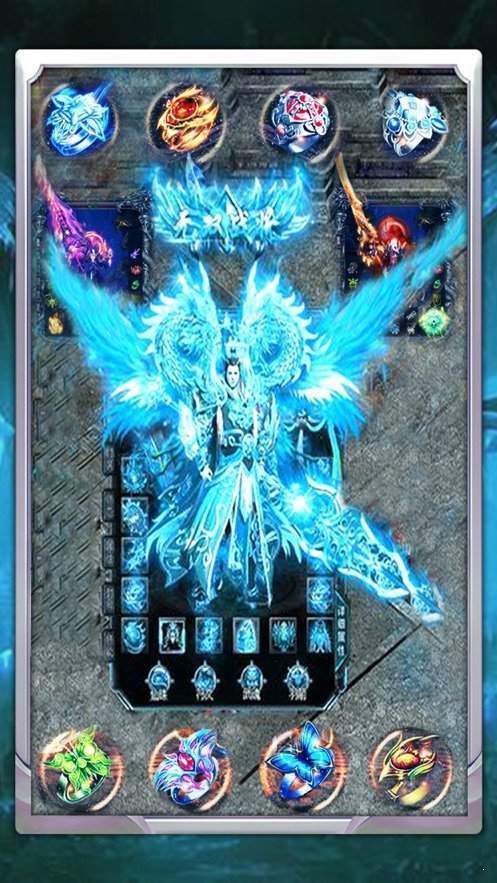 冰雪复古三职业打金版v3.33下载图3: