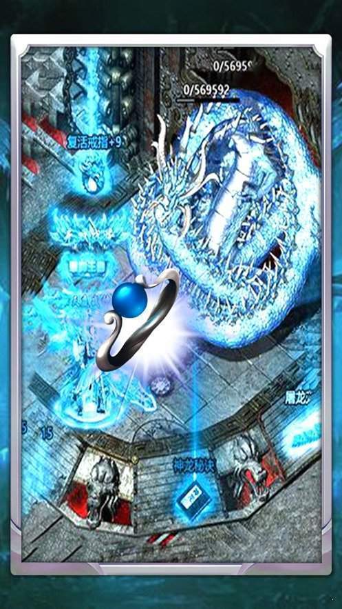 冰雪复古三职业打金版v3.33下载图1: