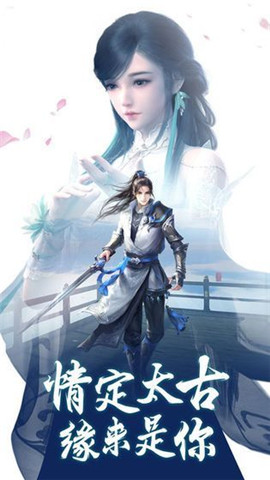 万法独尊完整版图1