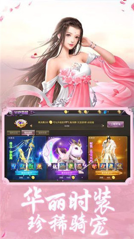 万法独尊完整版图2
