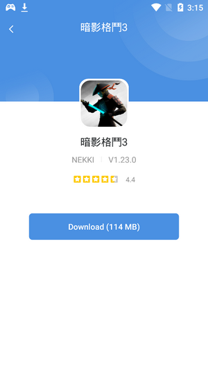 GamesToday最新版v5.32.28下载?1: