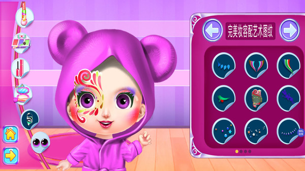 甜心美发屋手游红包版v1.0.2 安卓版下载图2:
