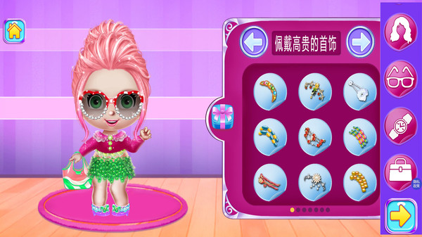 甜心美发屋手游红包版v1.0.2 安卓版下载图3: