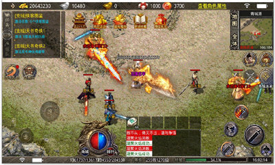 名门传奇武林神话私服版手游v2.1.5下载图1: