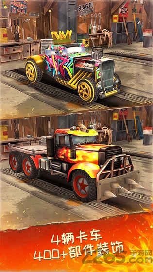死亡公路手游中文免费版V1.9.7 安卓版下载图3: