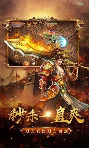 利哥传奇图1
