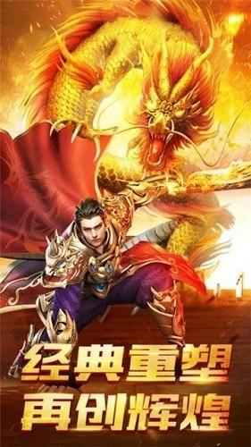 海贼王之冰麒麟传奇手游v1.80下载图3: